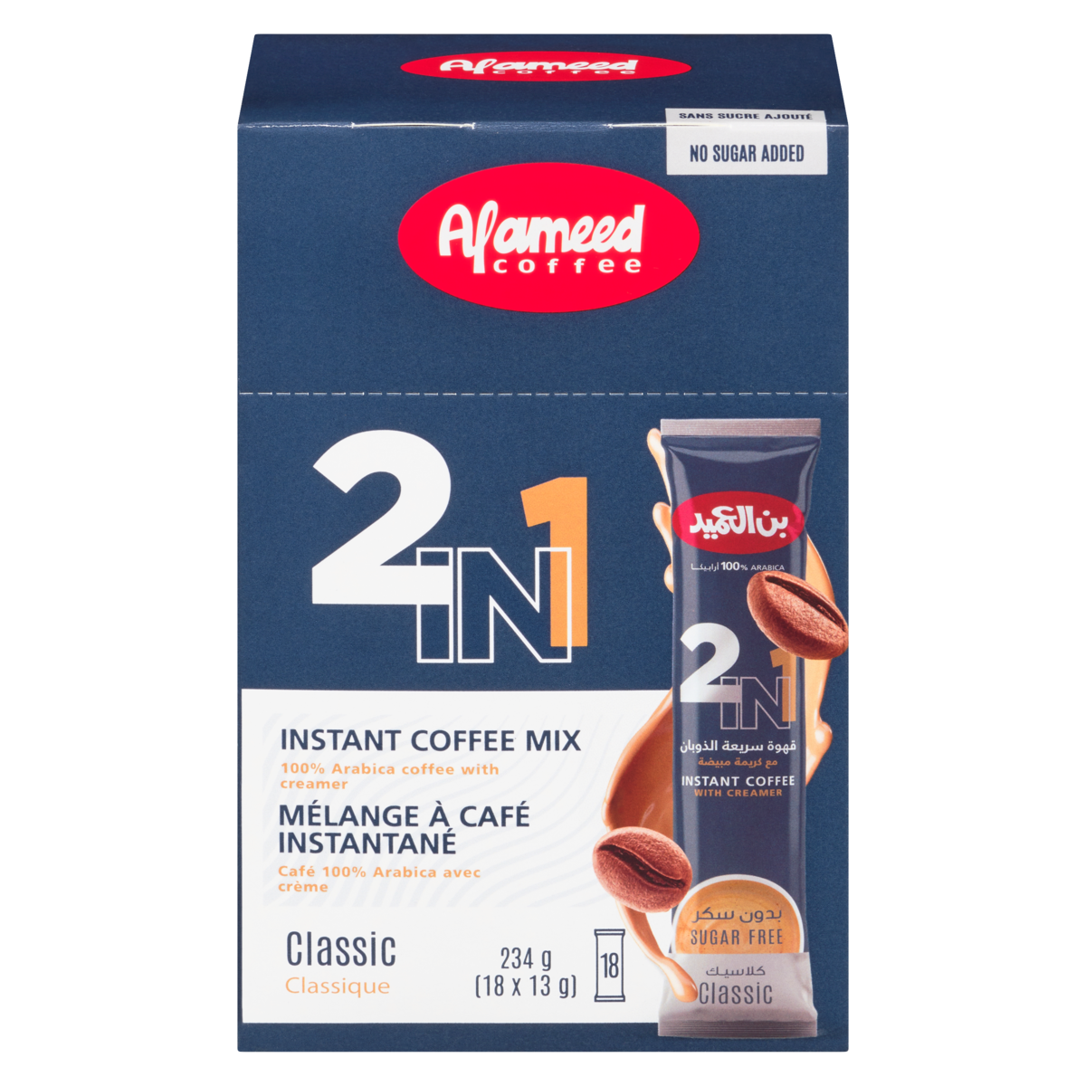 Mélange à café instantané 2 en 1