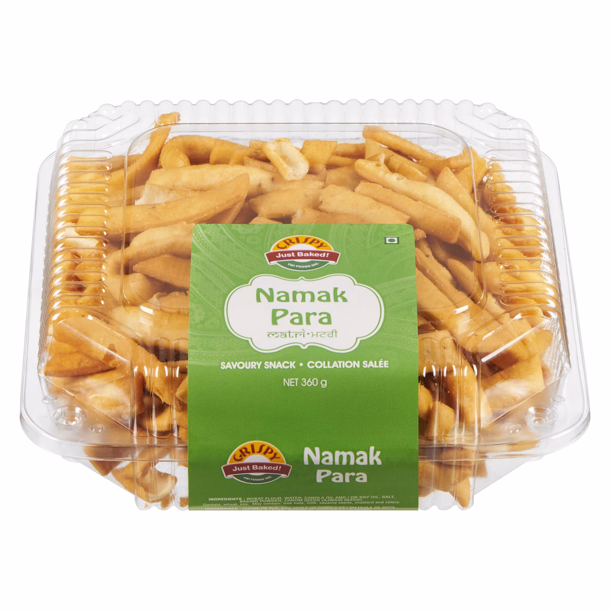Namak Para