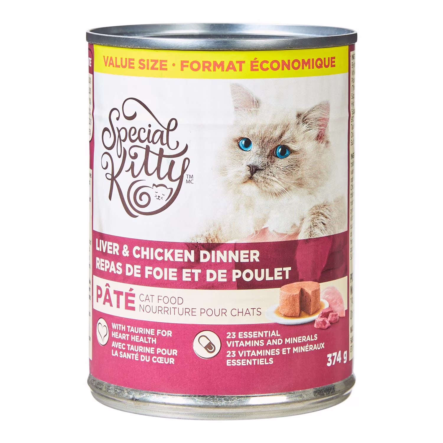 Pâtée pour chats special kitty  dîner au foie et au poulet. format économique. conserve de  sk dîner au foie et au poulet    format économique  chacun