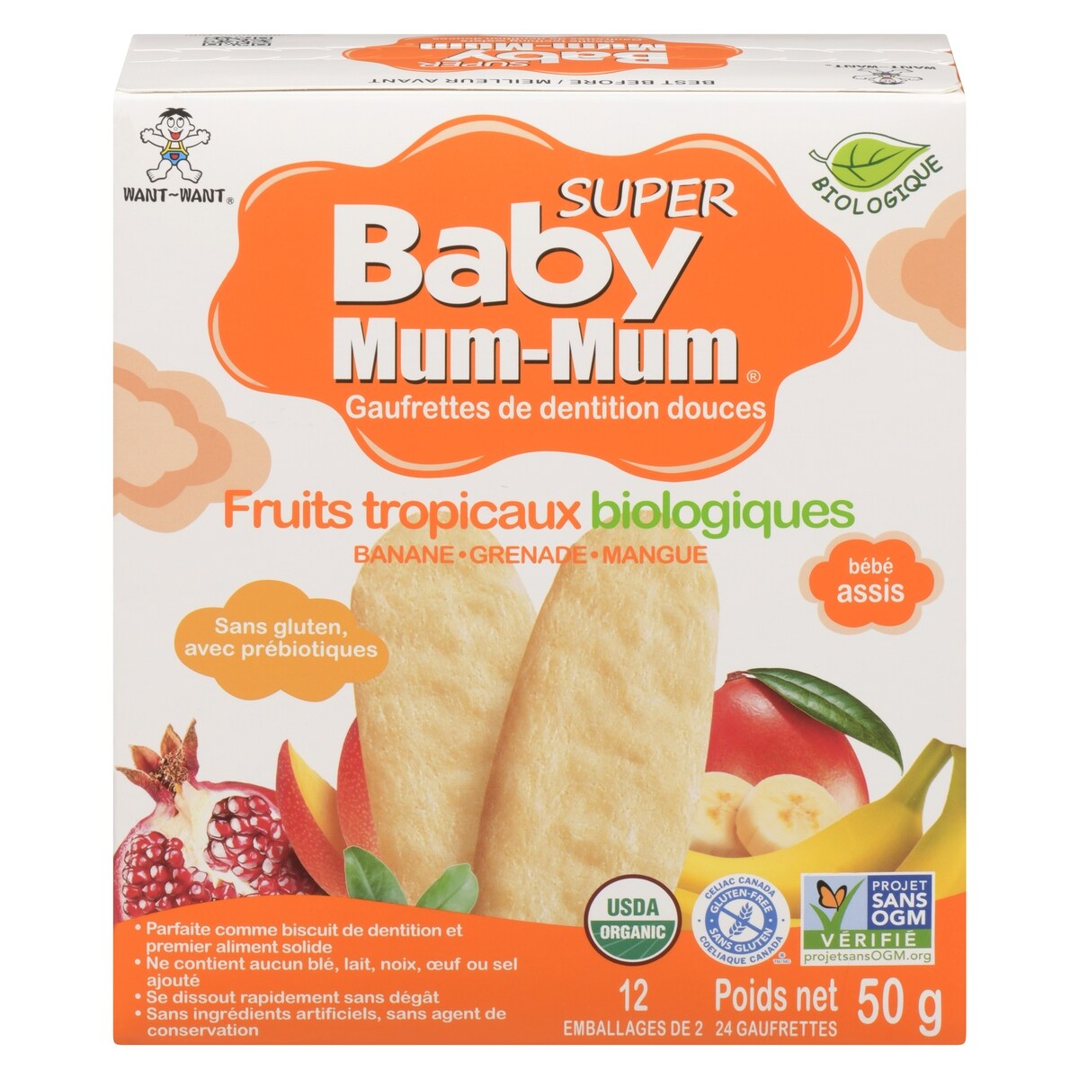 HKID BIOLOGIQUE SUPER TROPICAL