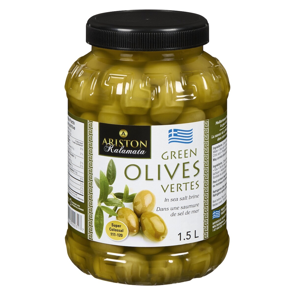 Olives vertes entières en saumure