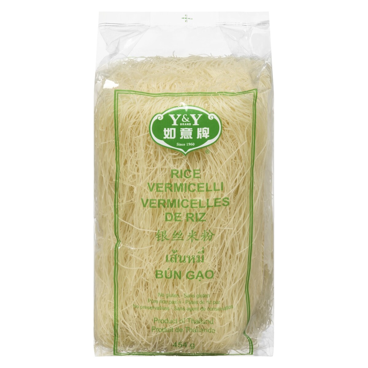 Yoyo Vermicelle De Riz