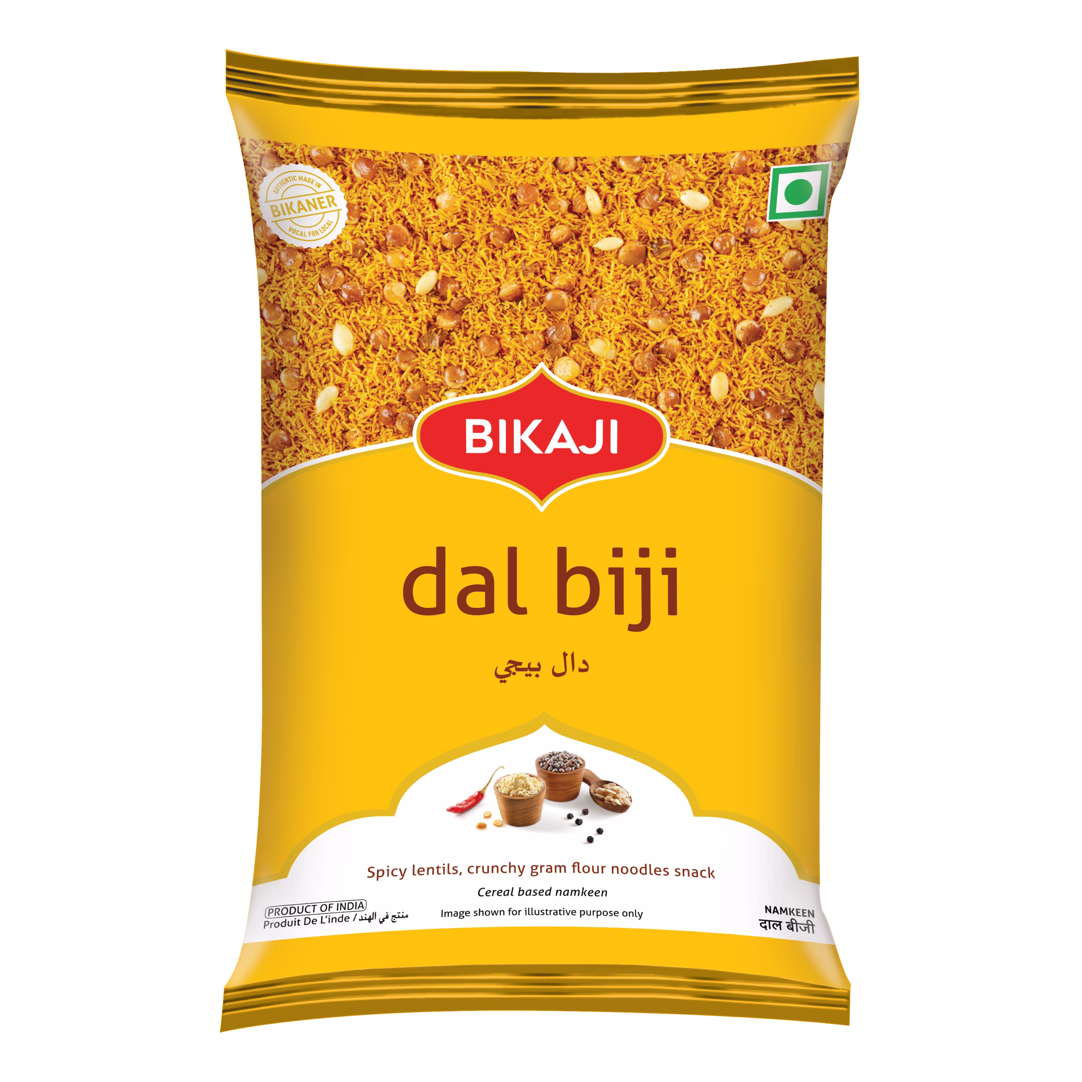 Dal biji bikaji.