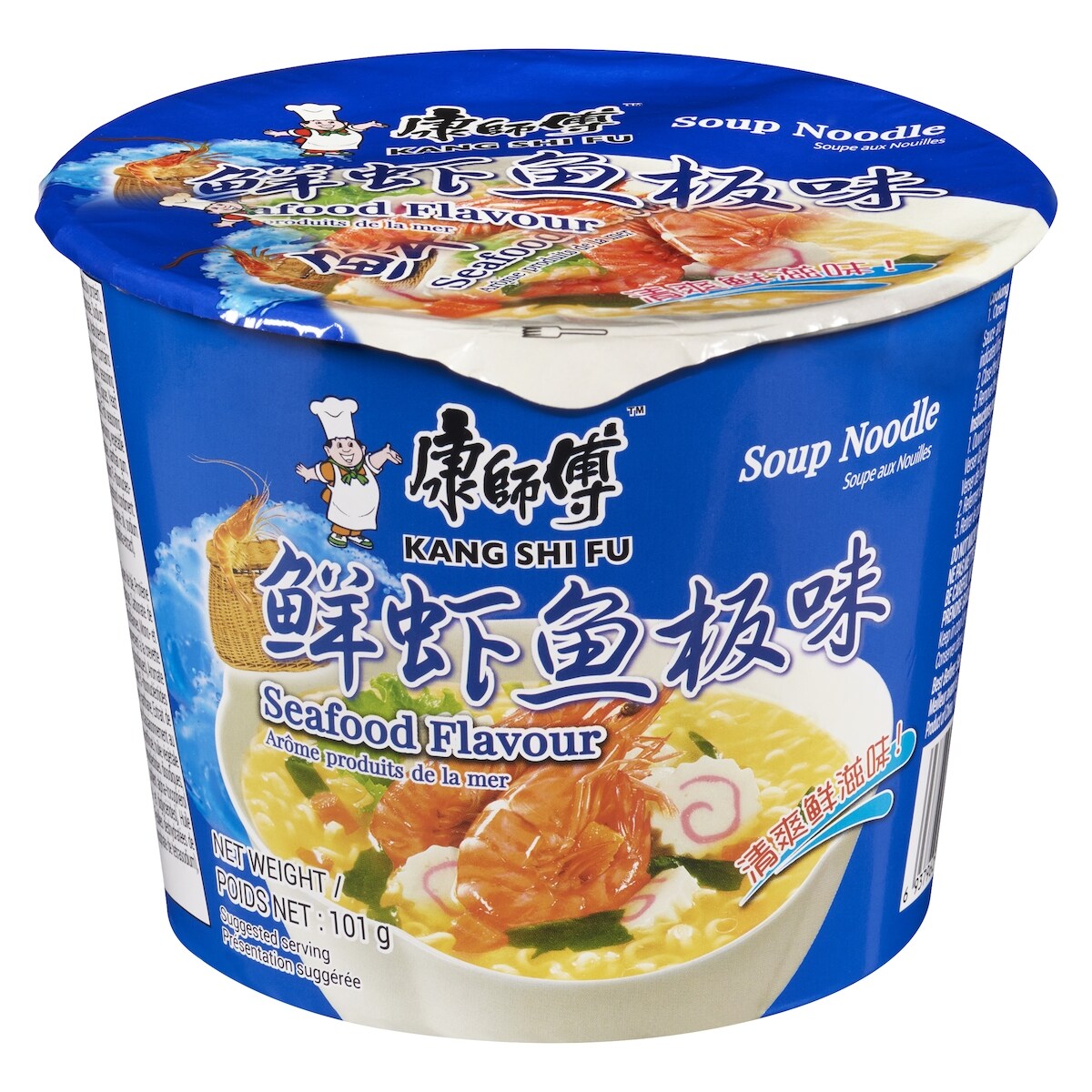 Soupe aux nouilles arôme produits de la mer