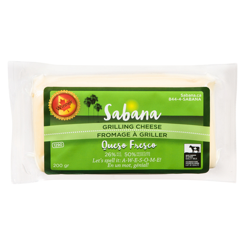 Fromage halloumi