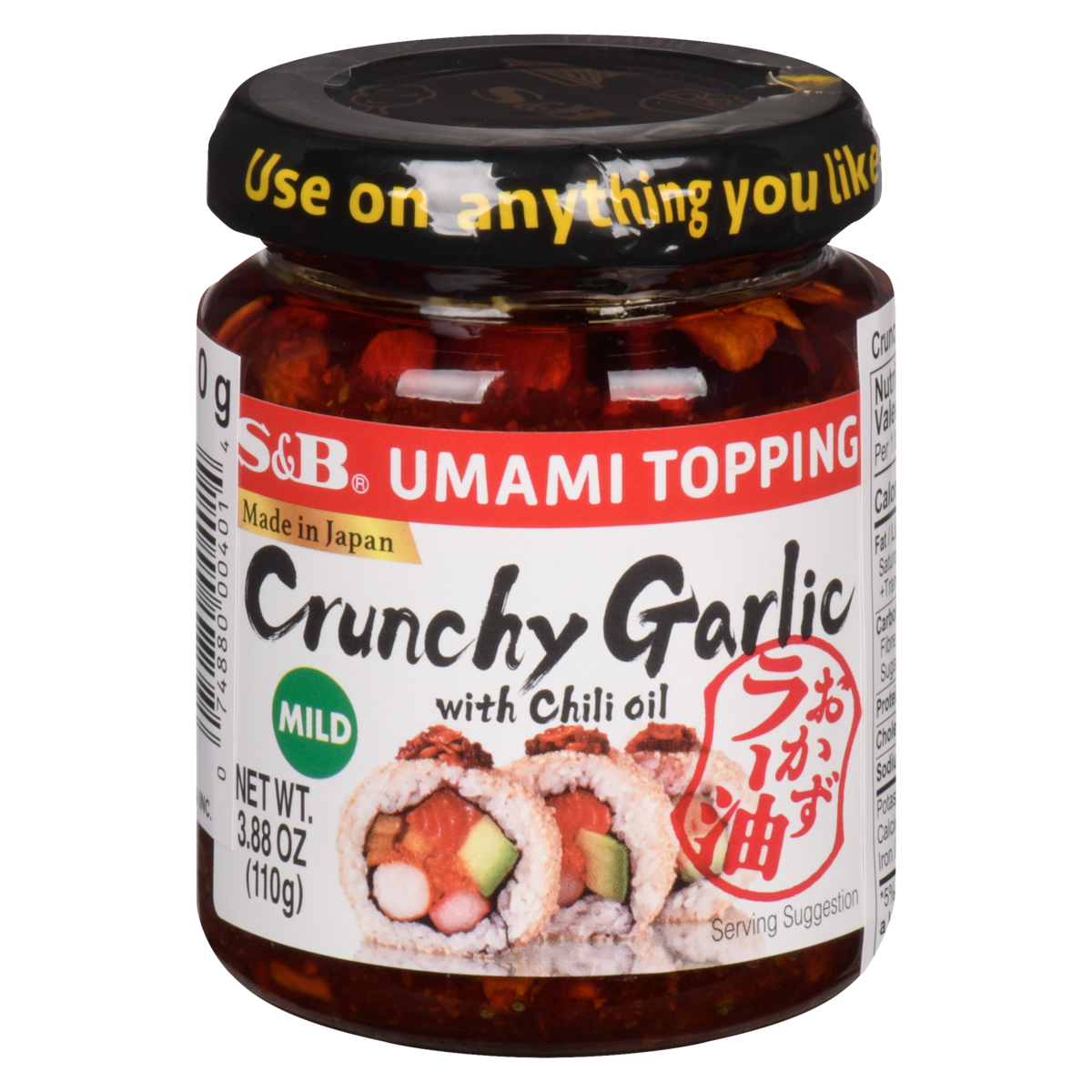 Umami topping ail croquant avec huile de piment doux