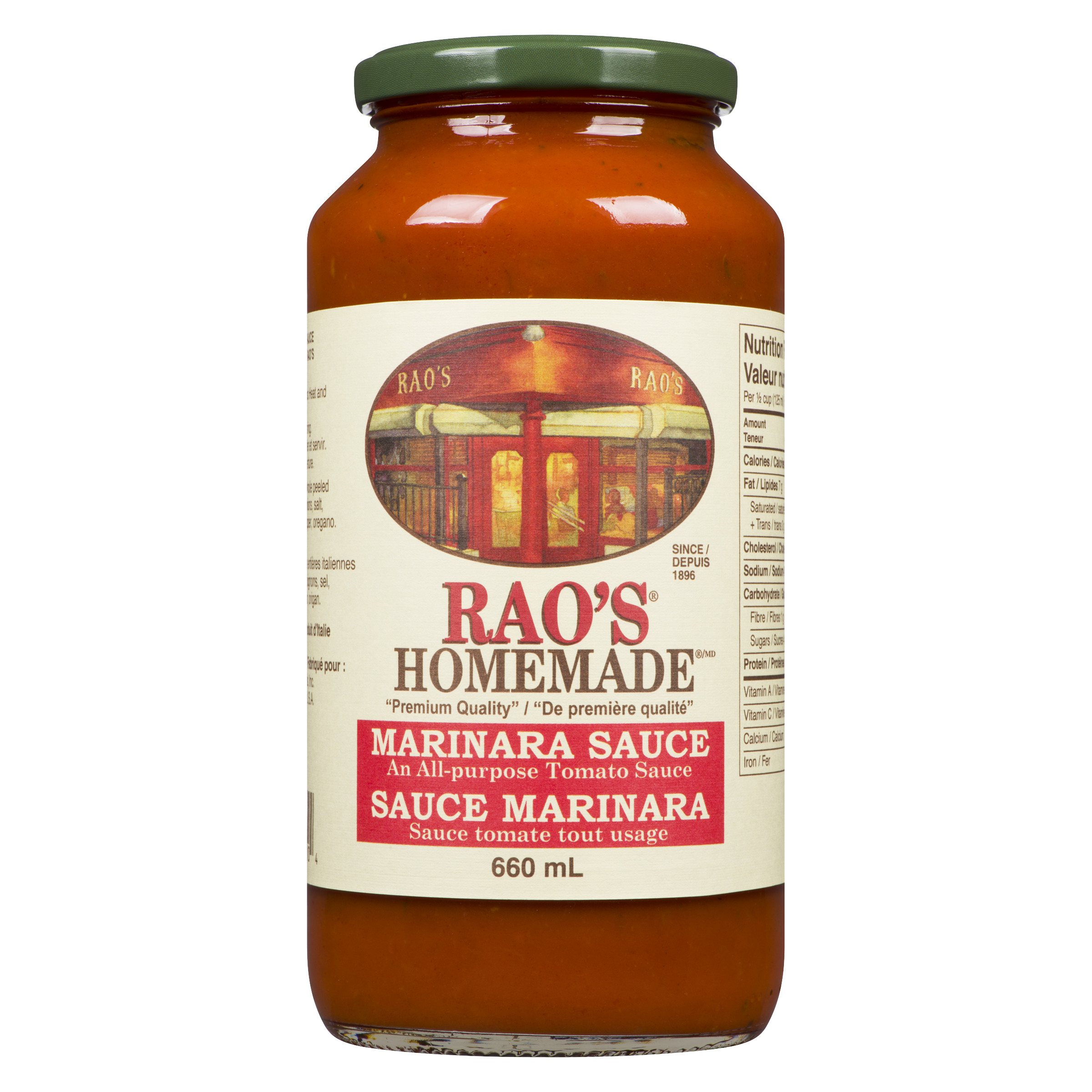 Sauce pour pâtes marinara