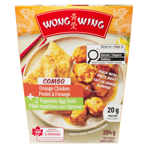 Combo de poulet à l'orange et pâtés impériaux aux légumes