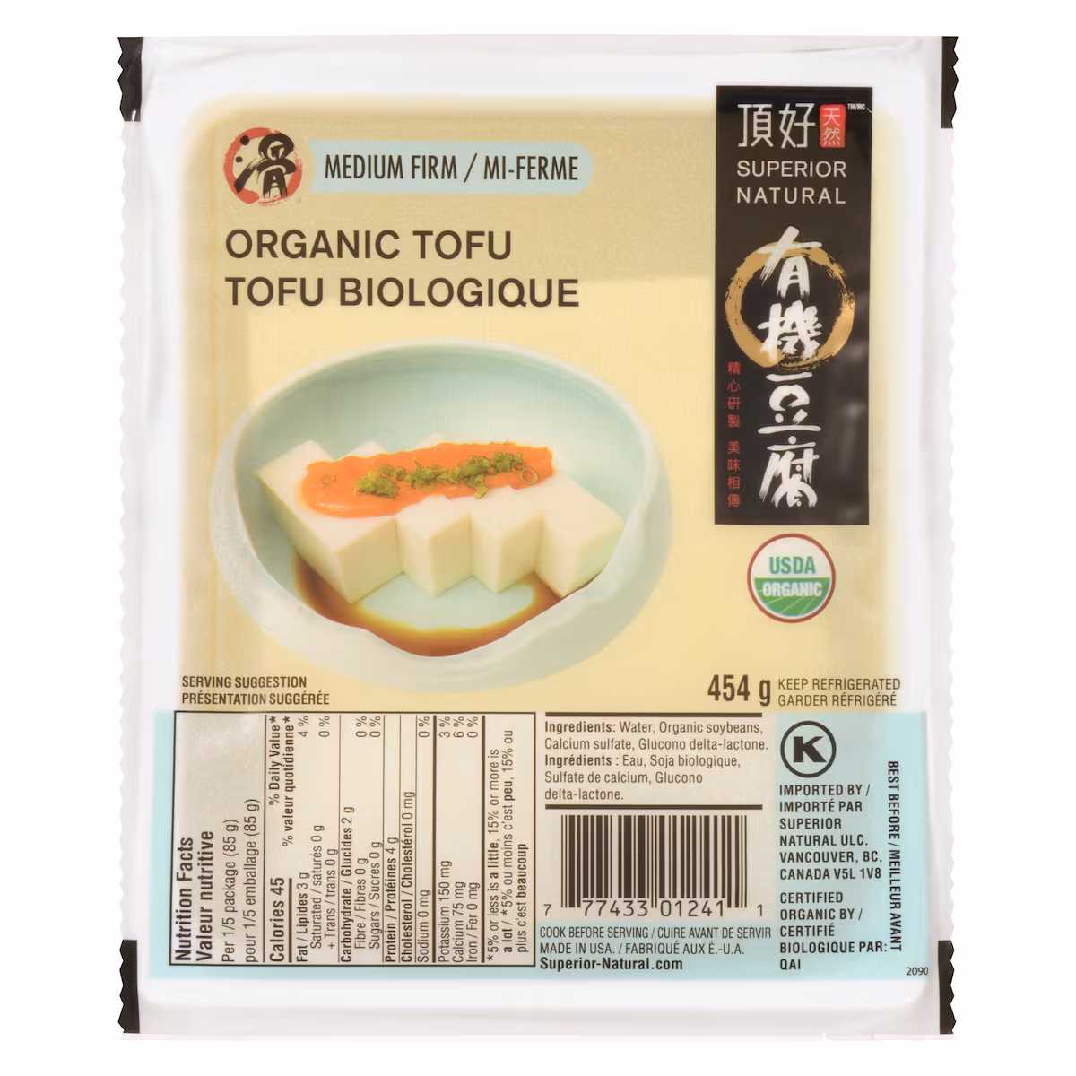 Tofu biologique mi-ferme