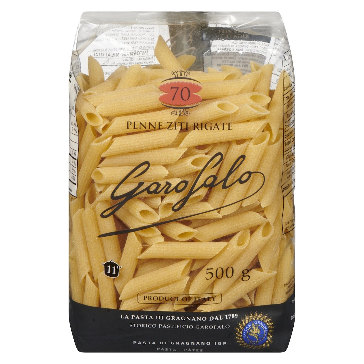 Penne ziti rigate