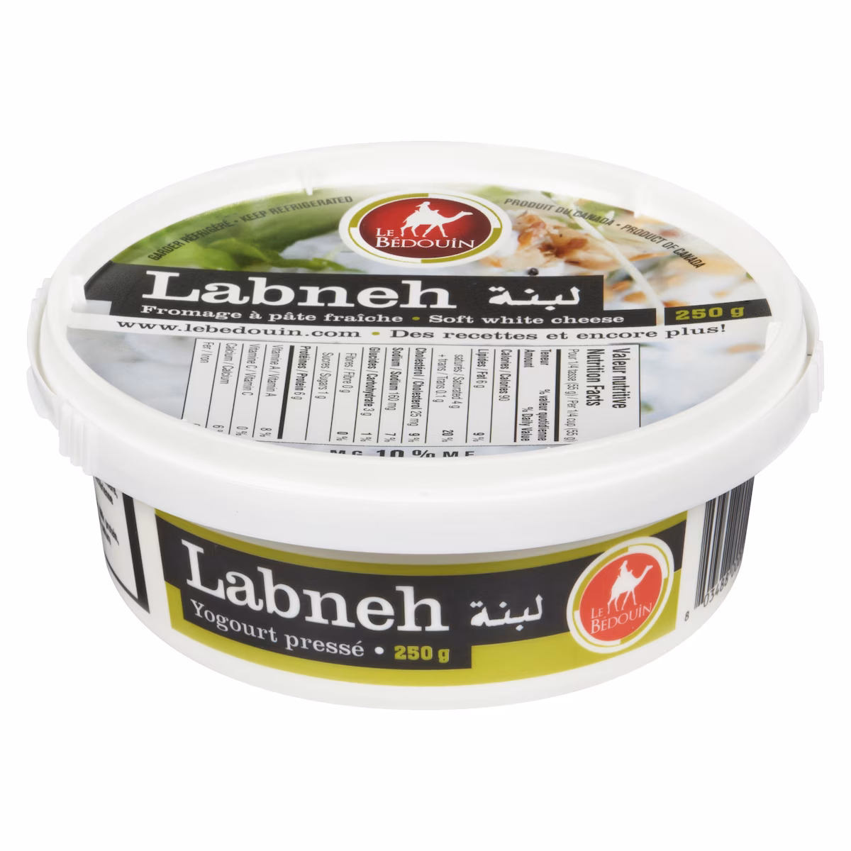 Fromage Labneh