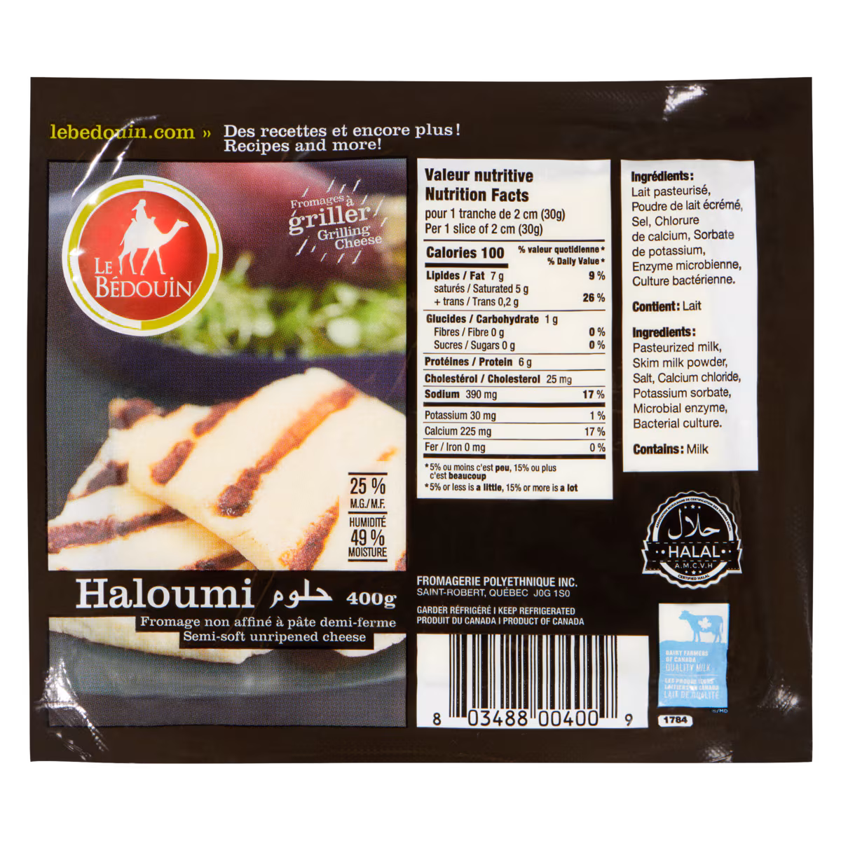 Fromage non affiné à pâte demi-ferme haloumi 25 % m.g.