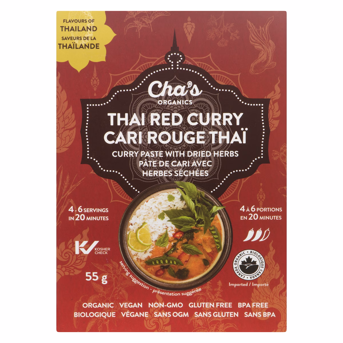 Pâte de Cari avec Herbes Séchées Cari Rouge Thaï