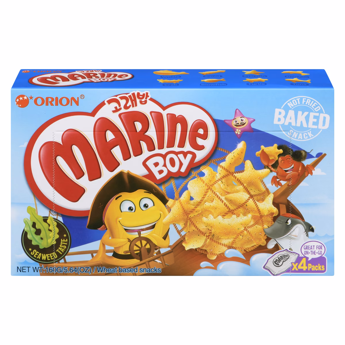 Cracker saveur algues marine boy