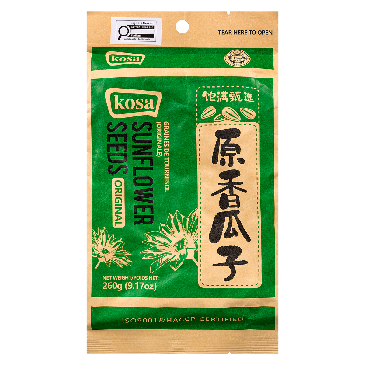 Graines de tournesol saveur originale