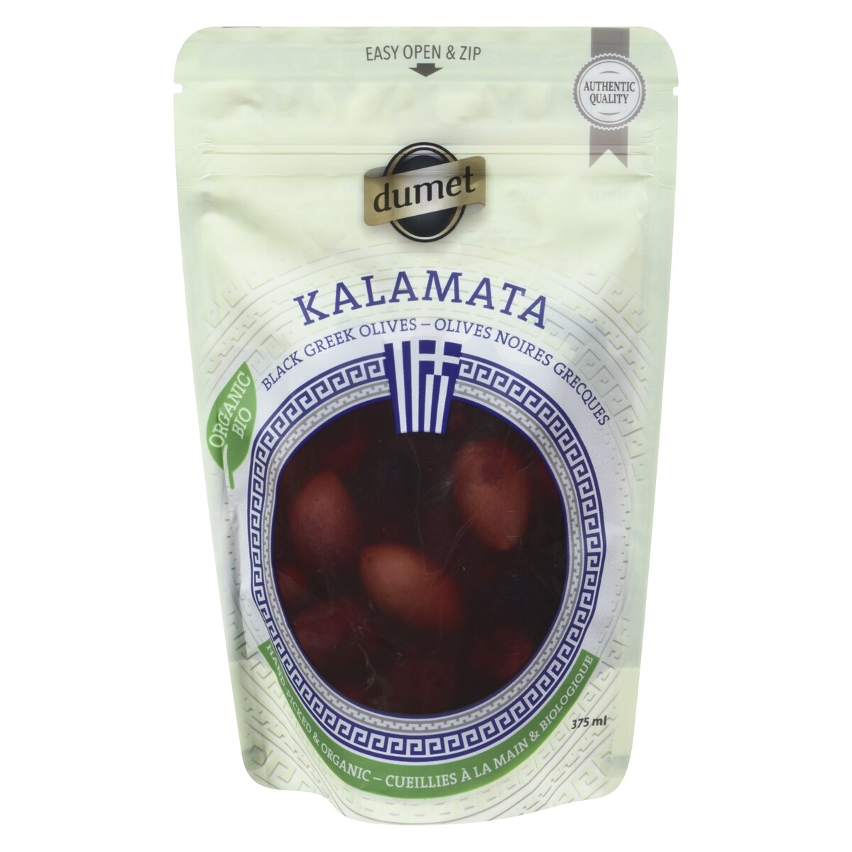 Olives noires grecques kalamata bio