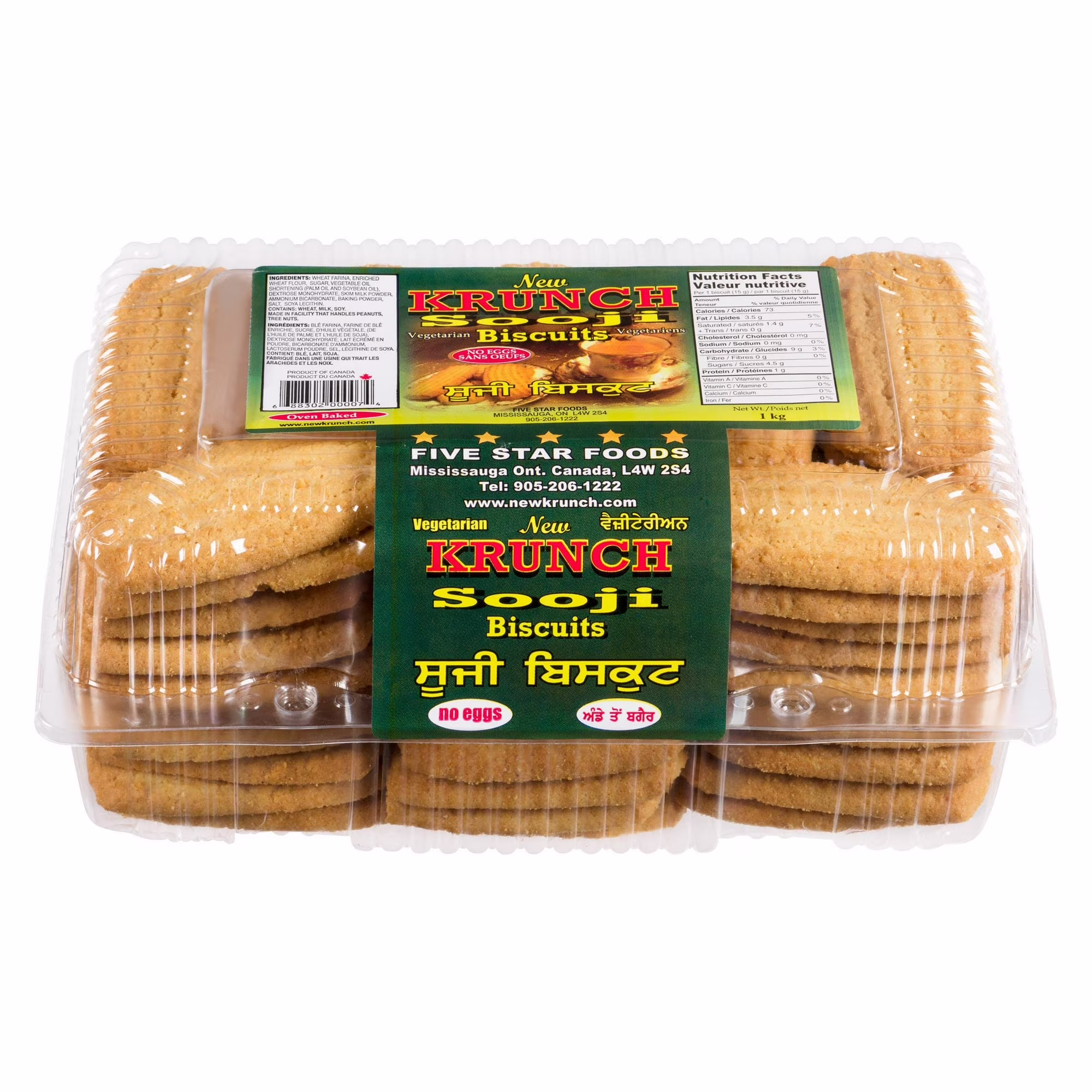 New krunch biscuits de semoule végétariens