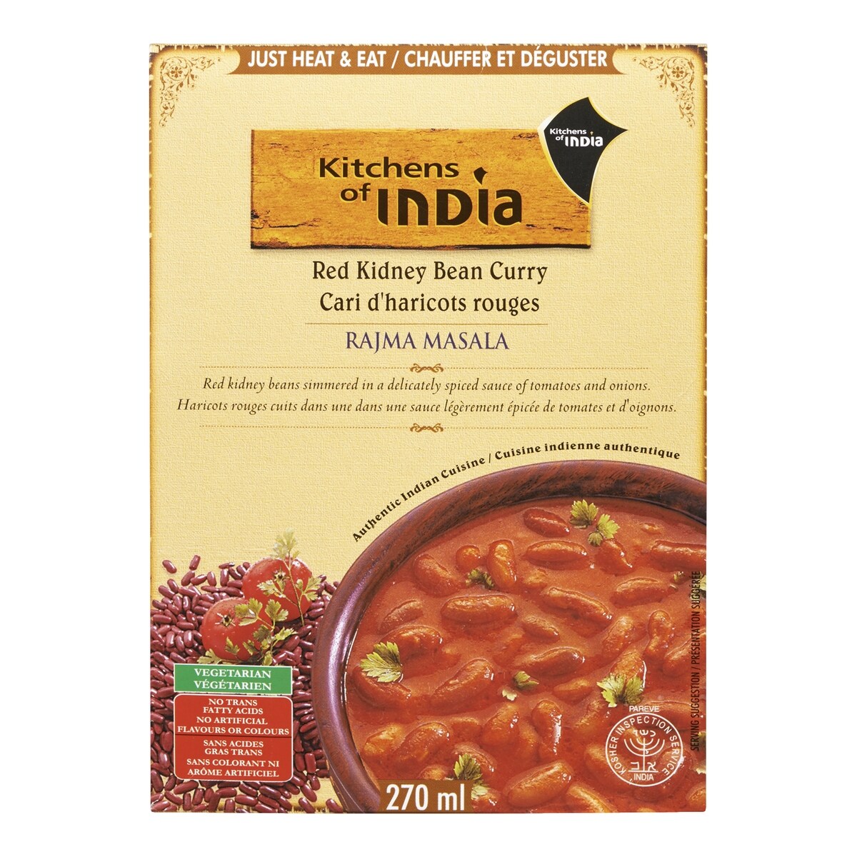 Rajma Masala
