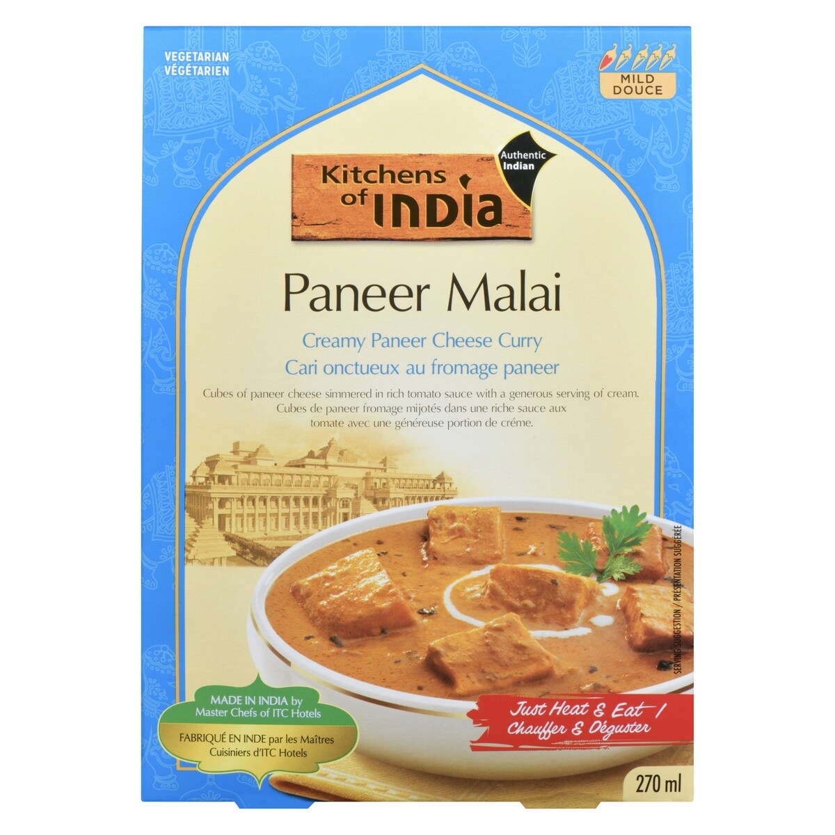 Panir malai