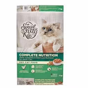 Special kitty nutrition complète nourriture sèche pour chats