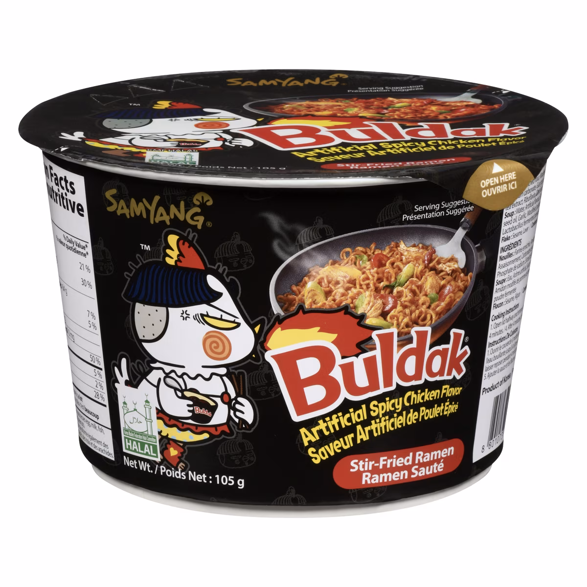 Buldak ramen sauté saveur artificiel de poulet épicé