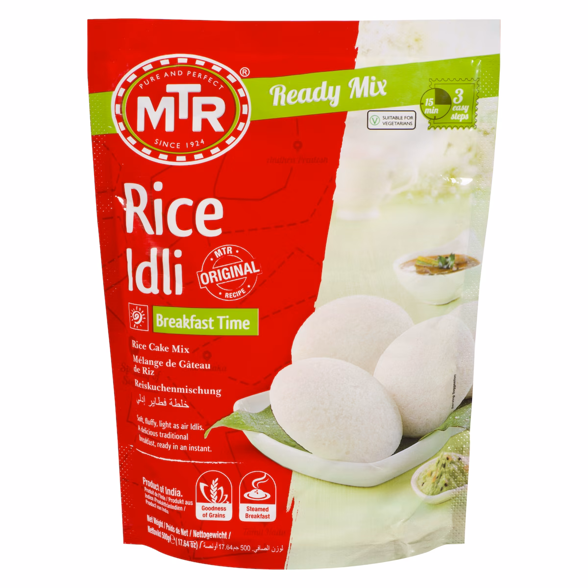 Idli de riz