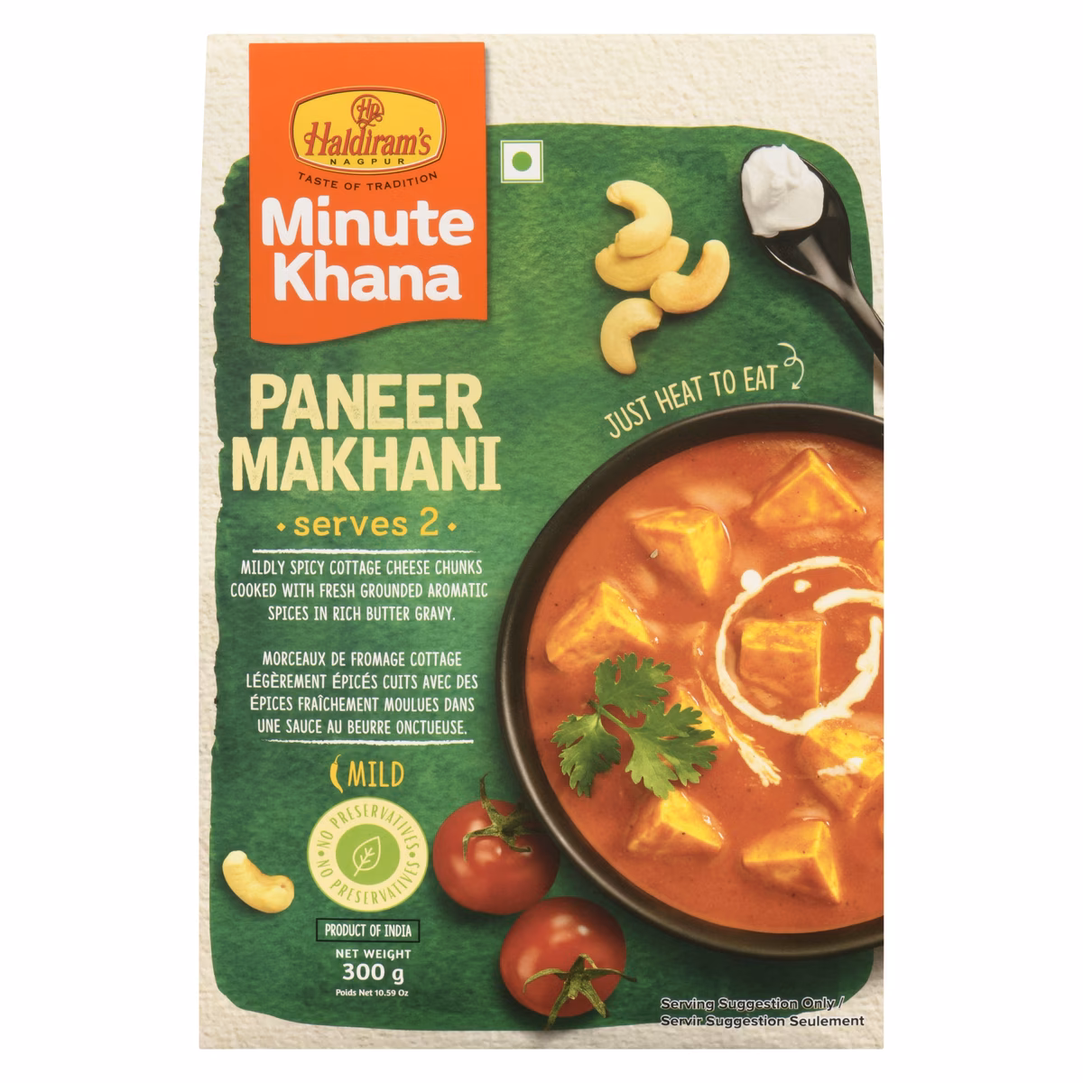 Minute khana paneer makhani