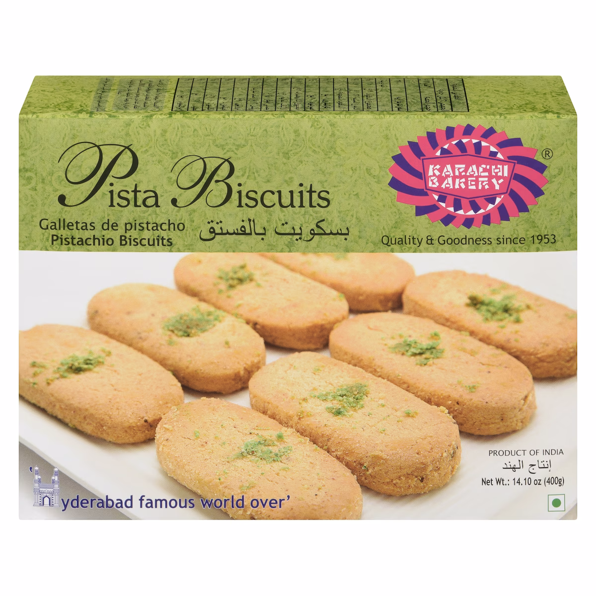 Pista biscuits pistache les biscuits