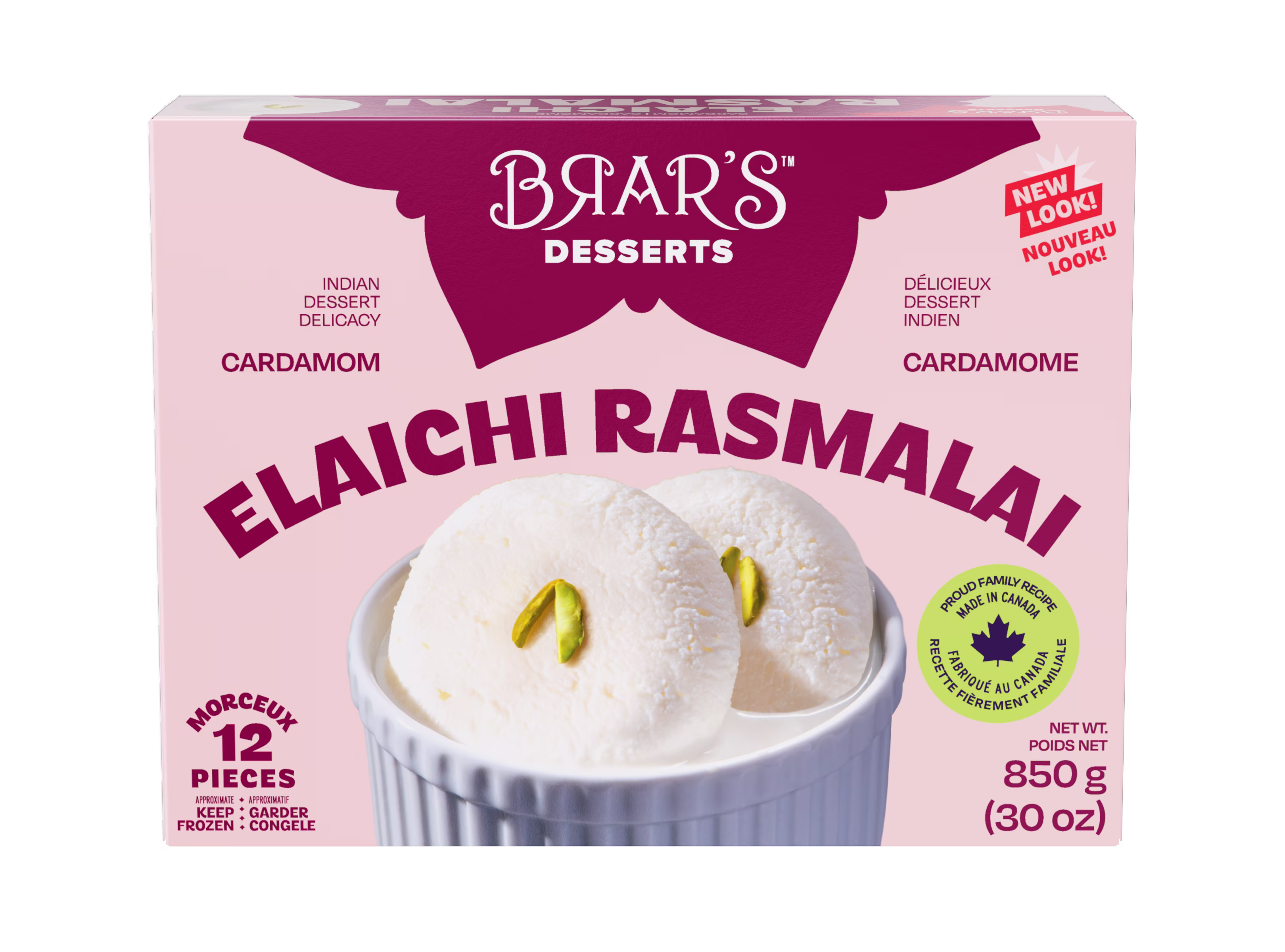 Brar's rasmalai à la cardamome