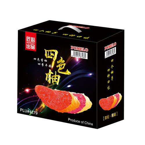Cadeau Pomelo 4 Couleurs Coffret