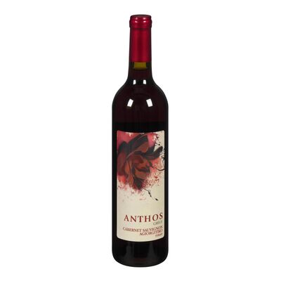 Vin rouge de la Grèce