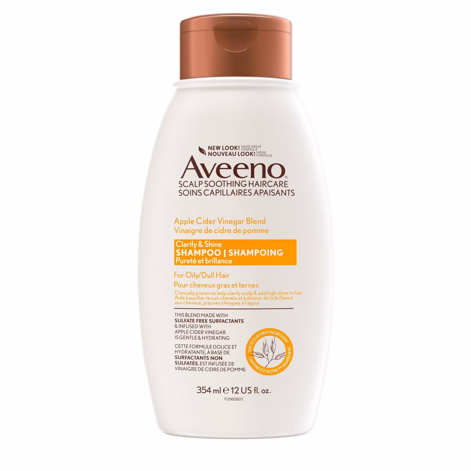 Shampoing aveeno au vinaigre de cidre de pomme pureté et brillance
