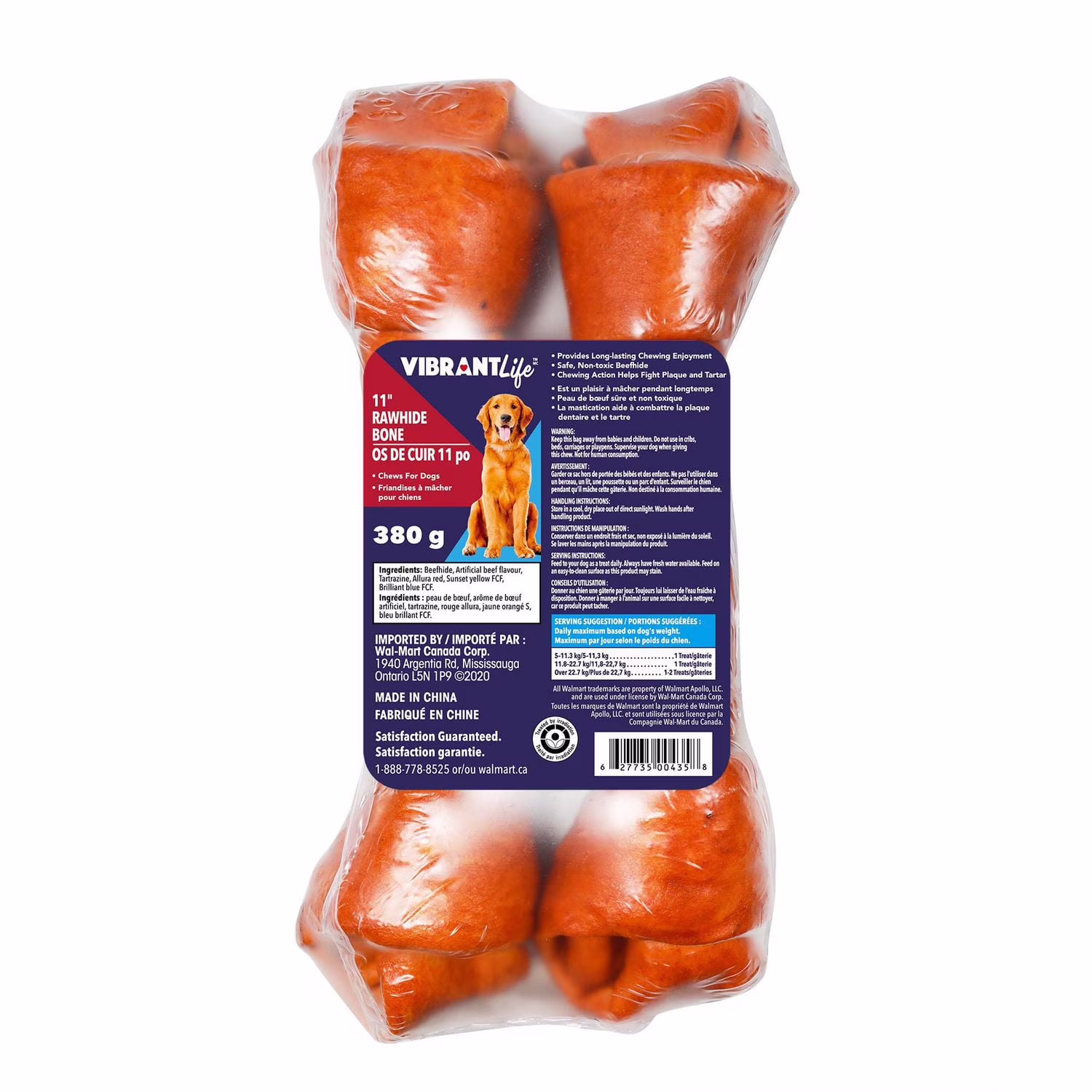 Vibrantlife os de cuir 11 po friandises à mâcher pour chiens