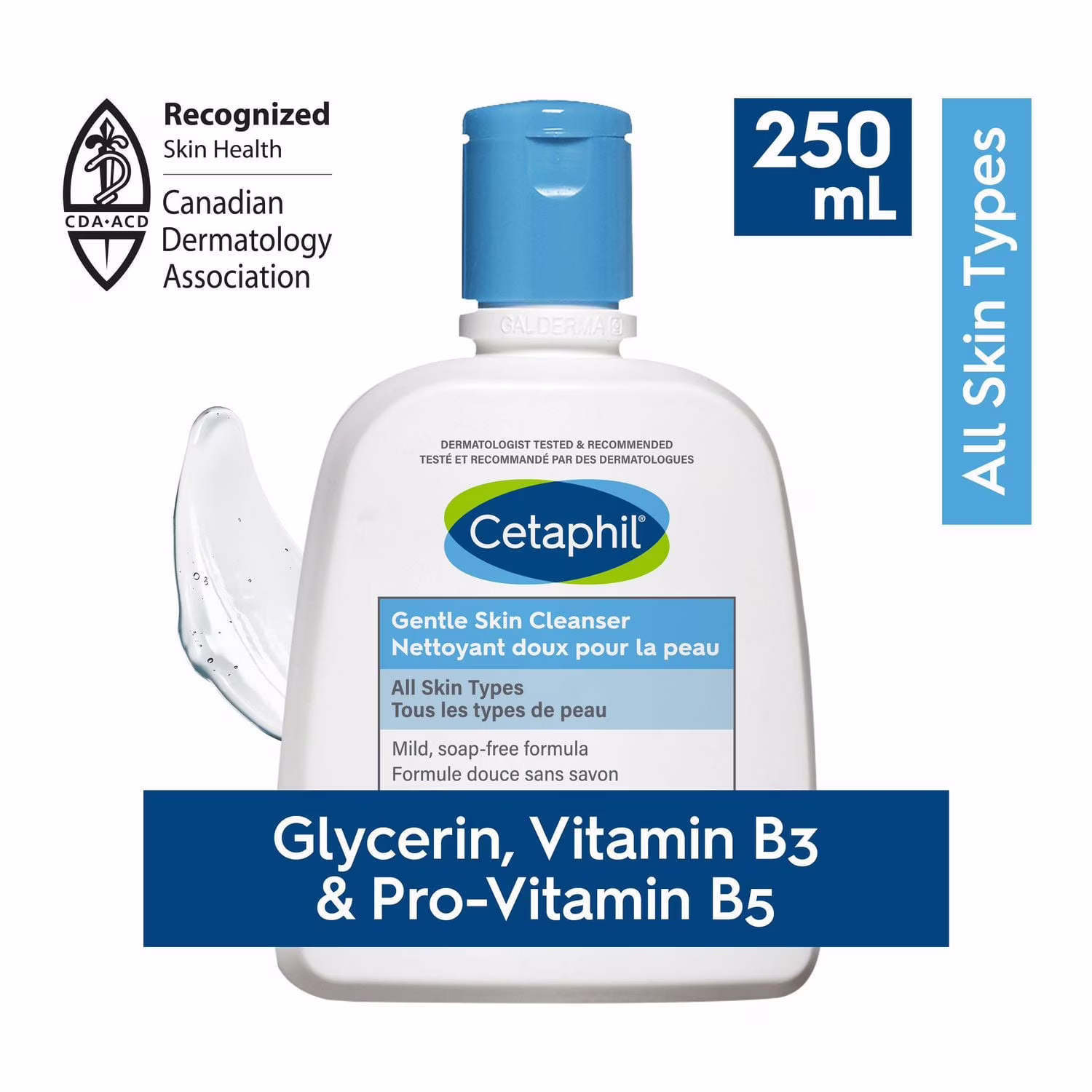 Cetaphil nettoyant doux pour la peau  nettoyant hydratant pour le visage et le corps  idéal pour la peau sensible. sèche  recommandé par des dermatologues