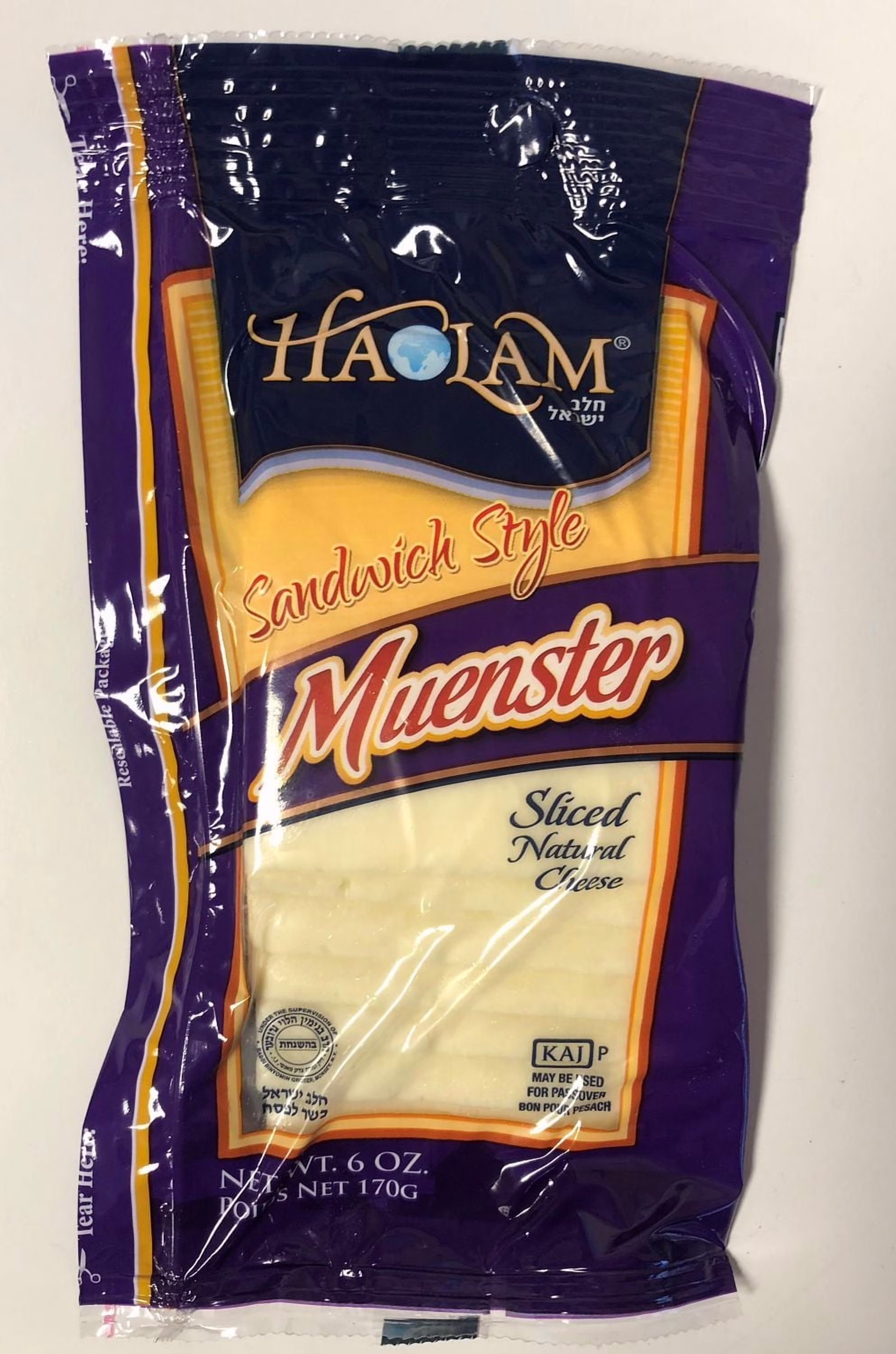 Haolam muenster style sandwich tranché