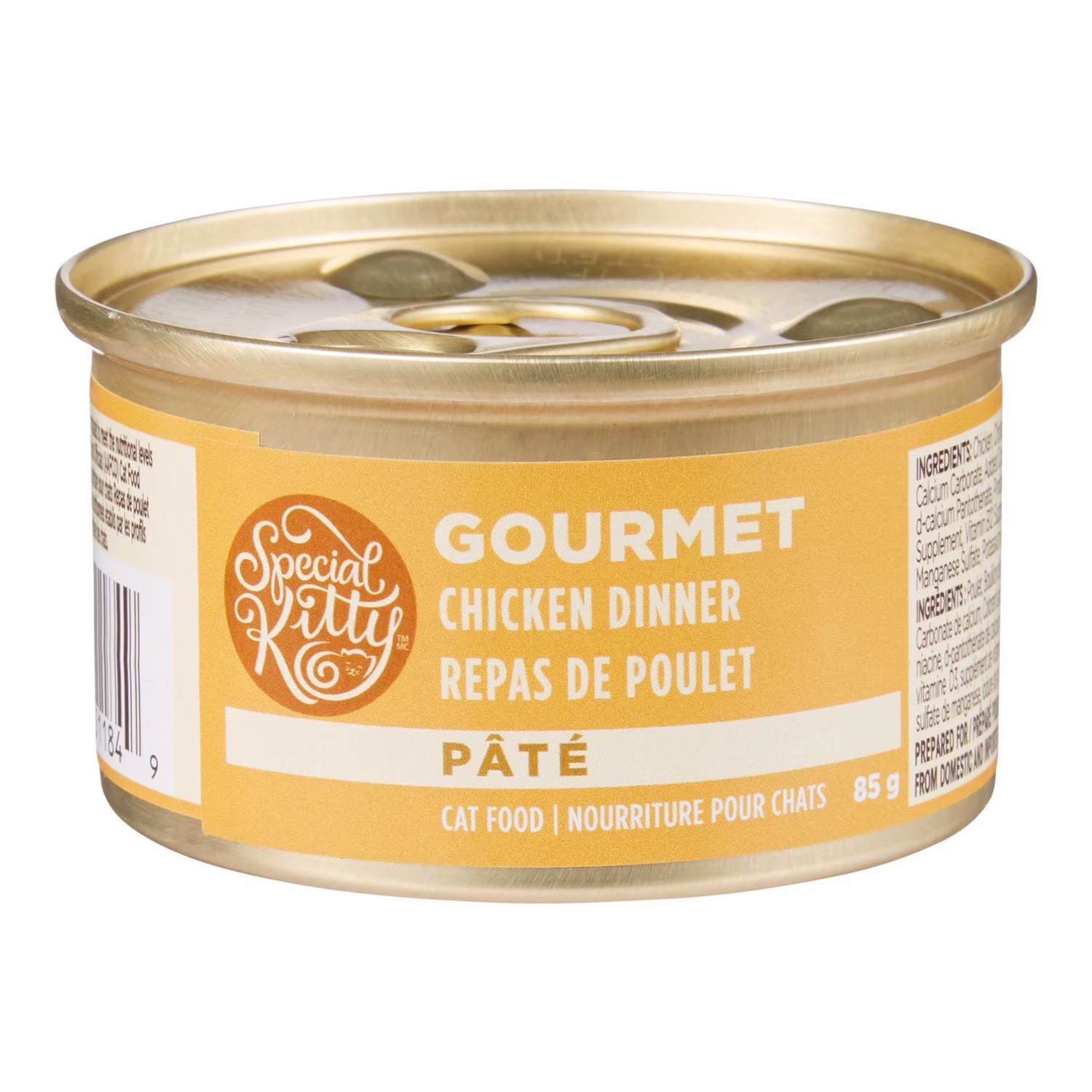 Pâtée pour chats special kitty gourmet  dîner au poulet. conserve de  sk gourmet dîner au poulet    chacun