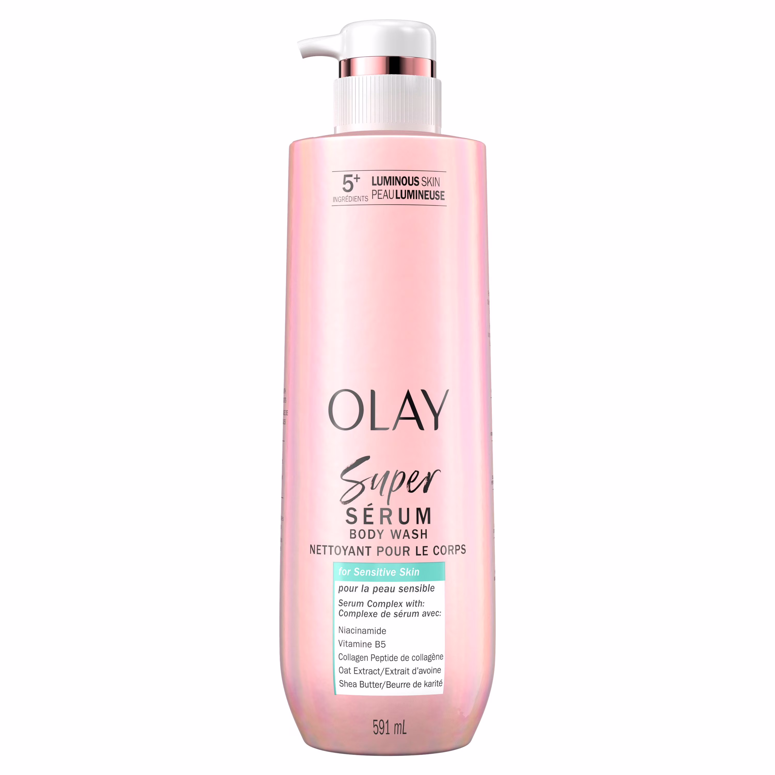 Nettoyant pour le corps Super sérum pour peau sensible, complexe de sérum pour une peau lumineuse