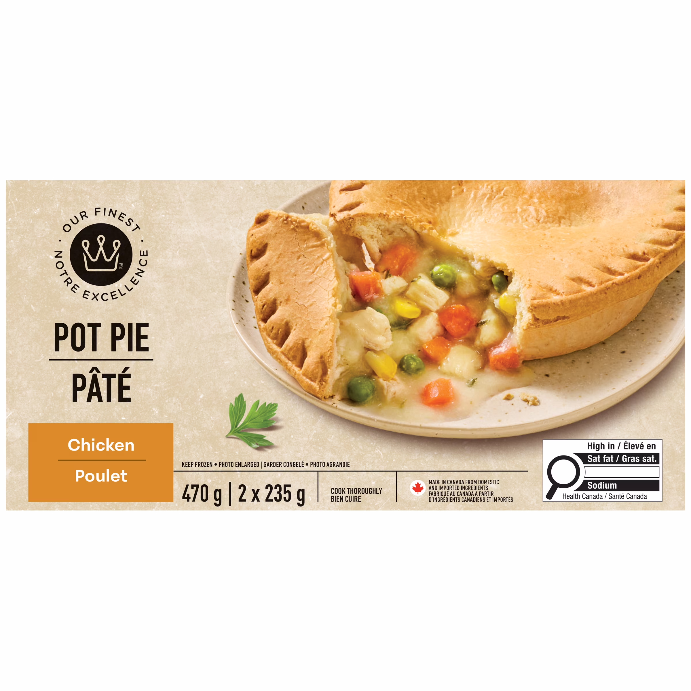 Pâté au poulet notre excellence  (2 x 235 g)