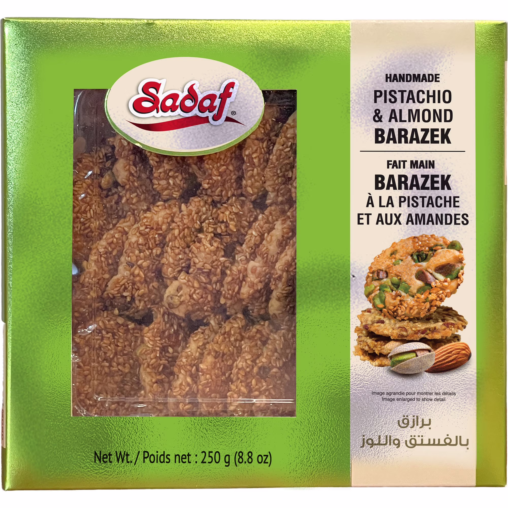 Sadaf pistache & amande barazek - biscuits au sésame faits à la main du moyen-orient.