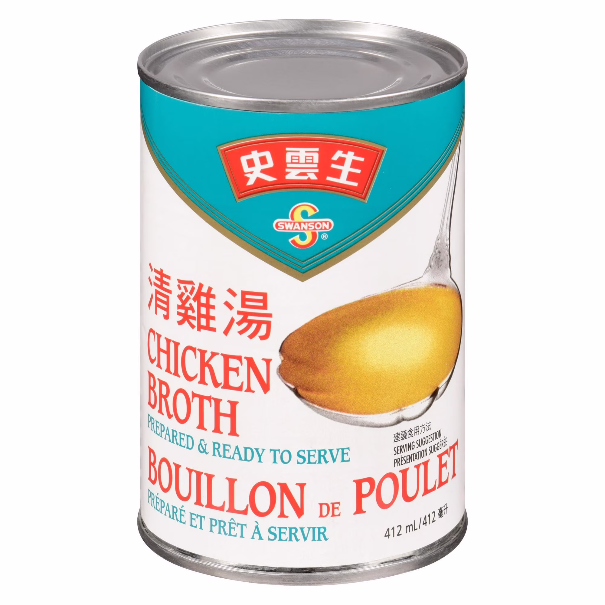 Campbell swanson bouillon de poulet