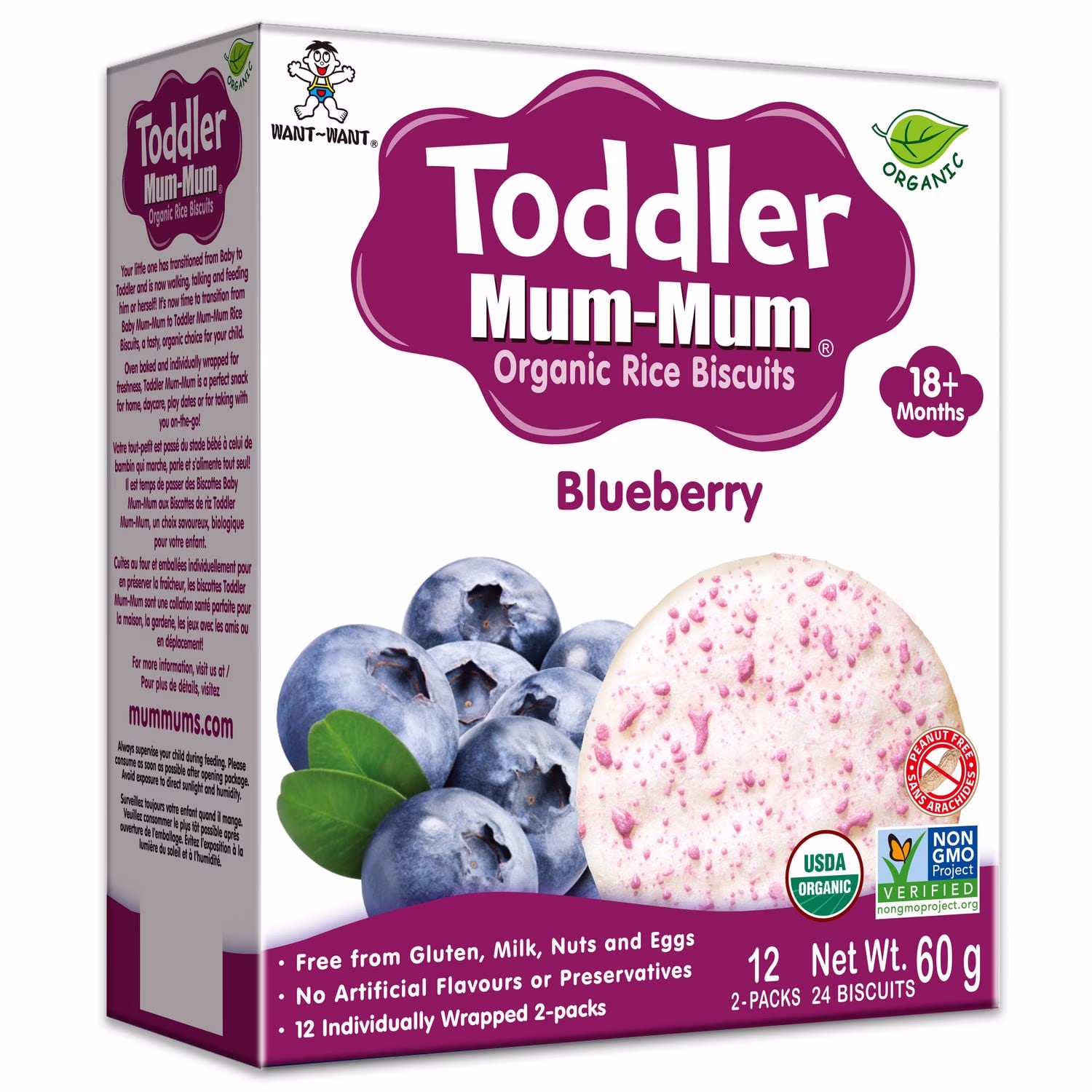 Toddler mum-mum biscottes de riz biologiques bleuet