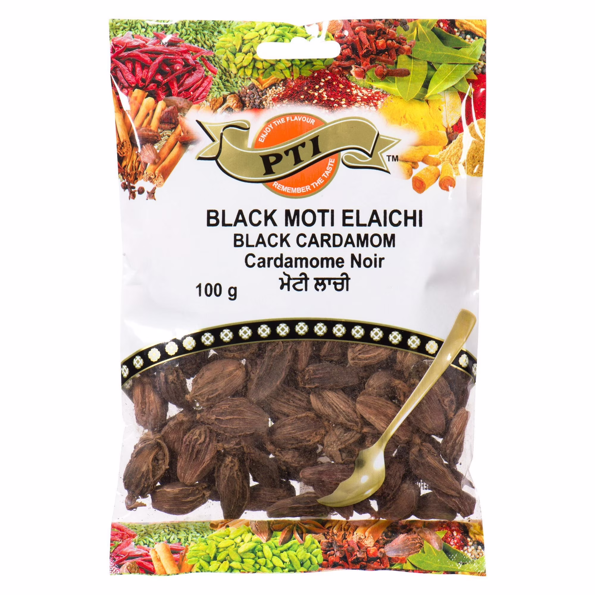 Pti cardamome noir