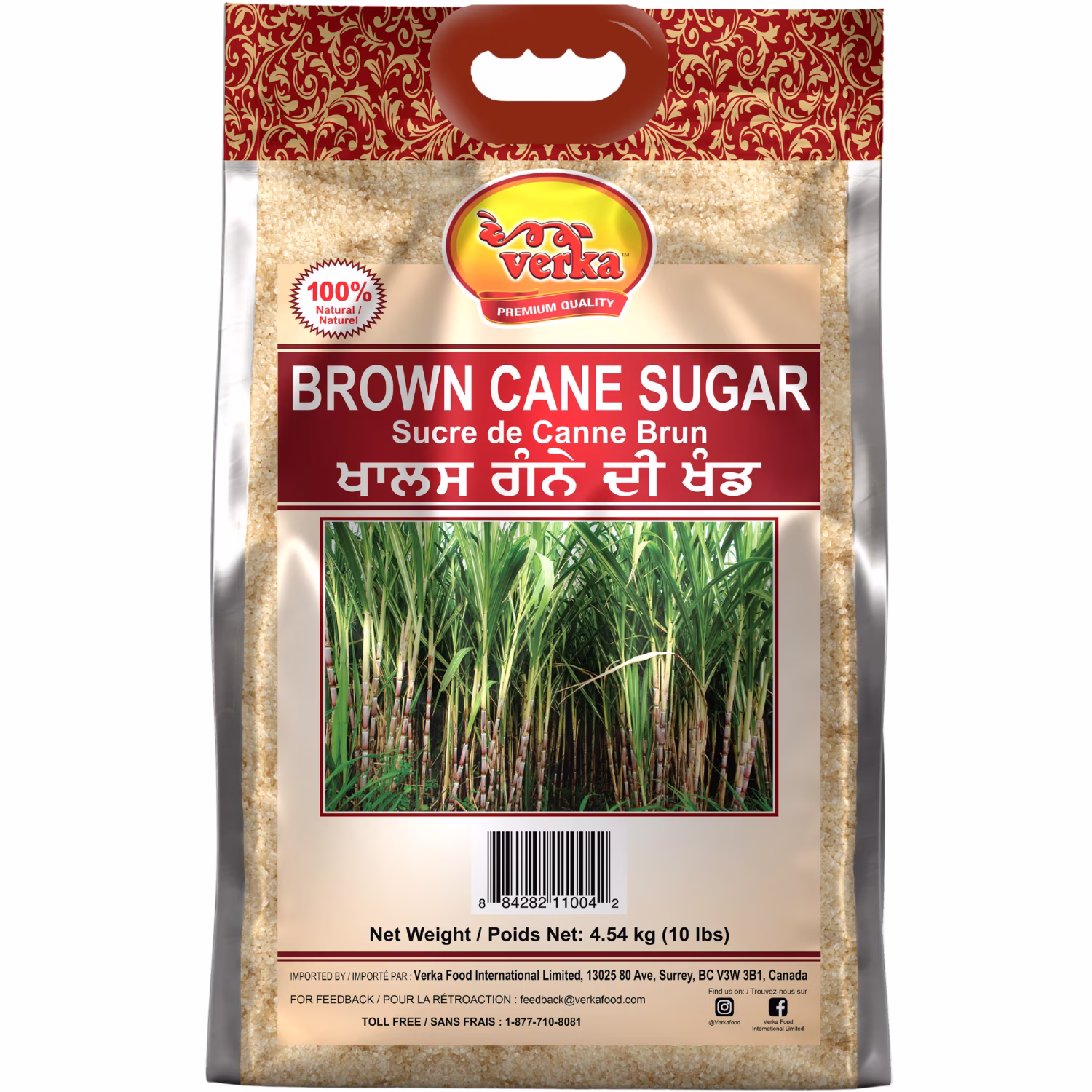 Sucre de canne brun non raffiné verka. 4.5 kg édulcorant d'origine naturelle issu de la canne à sucre