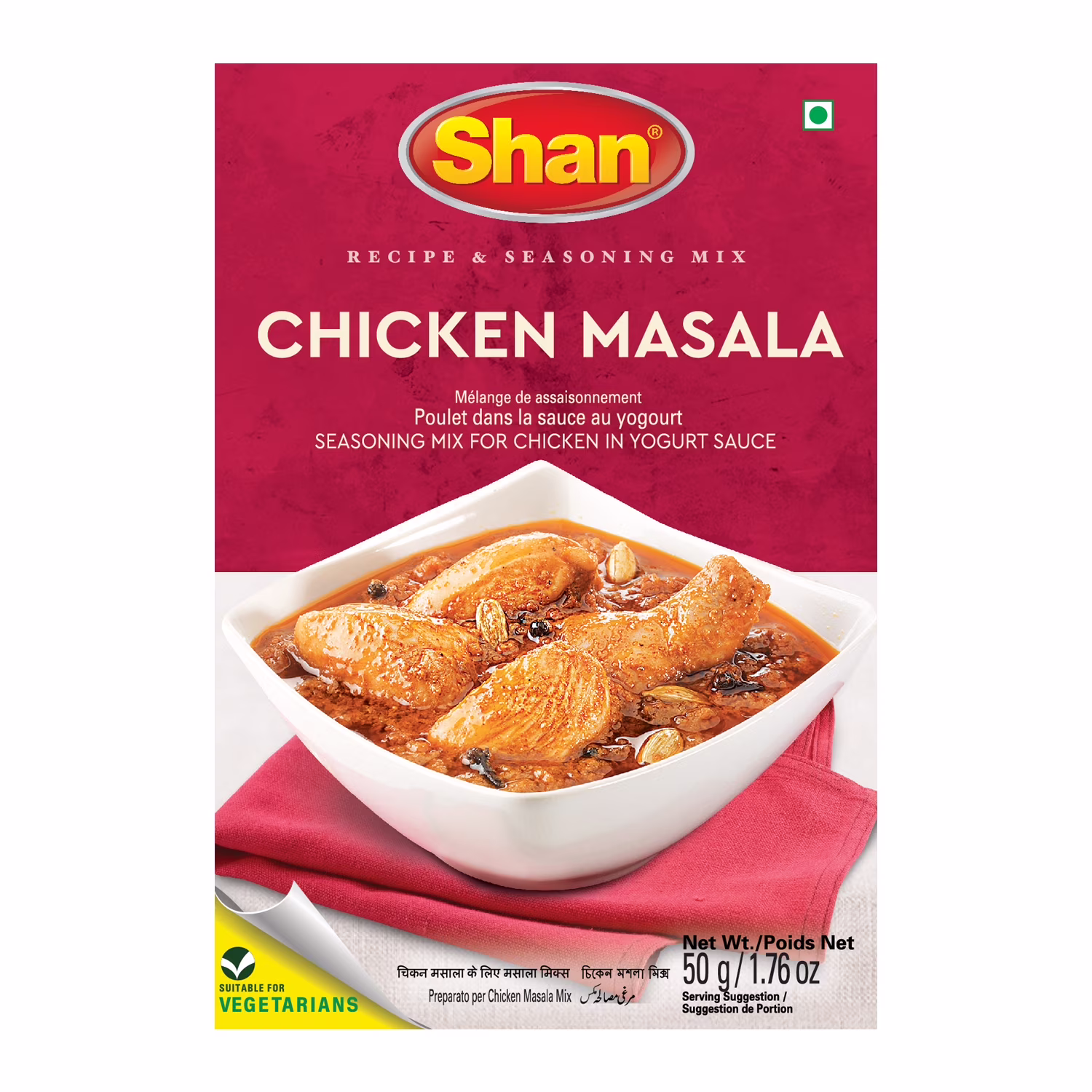 Recette de poulet masala shan et mélange d'assaisonnement