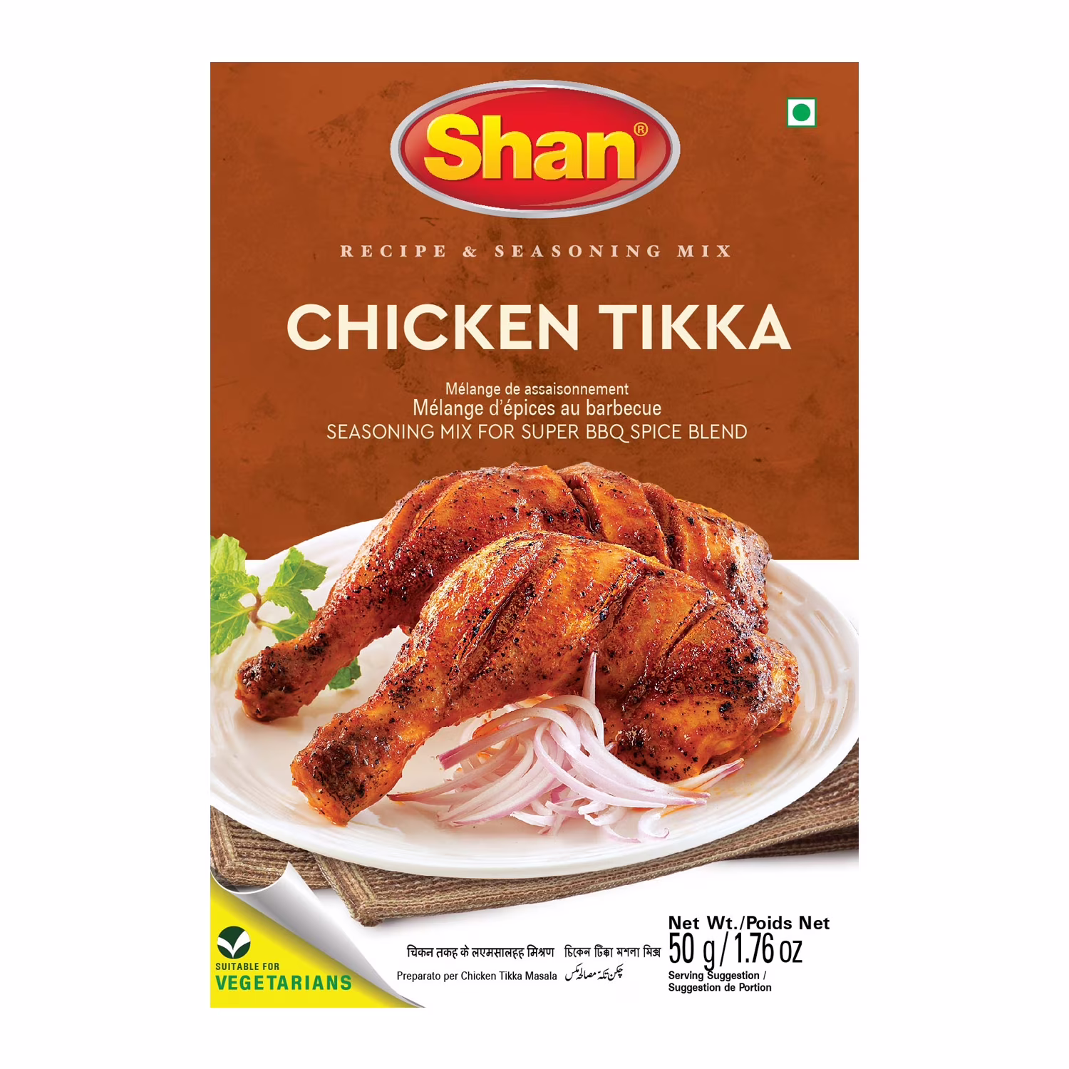 Recette de poulet tikka et mélange d'assaisonnement shan