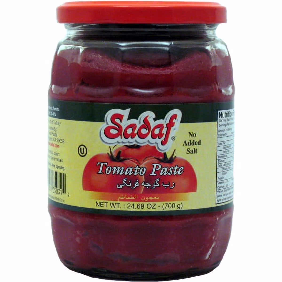 Pâte de tomates sadaf. sans sel ajouté.