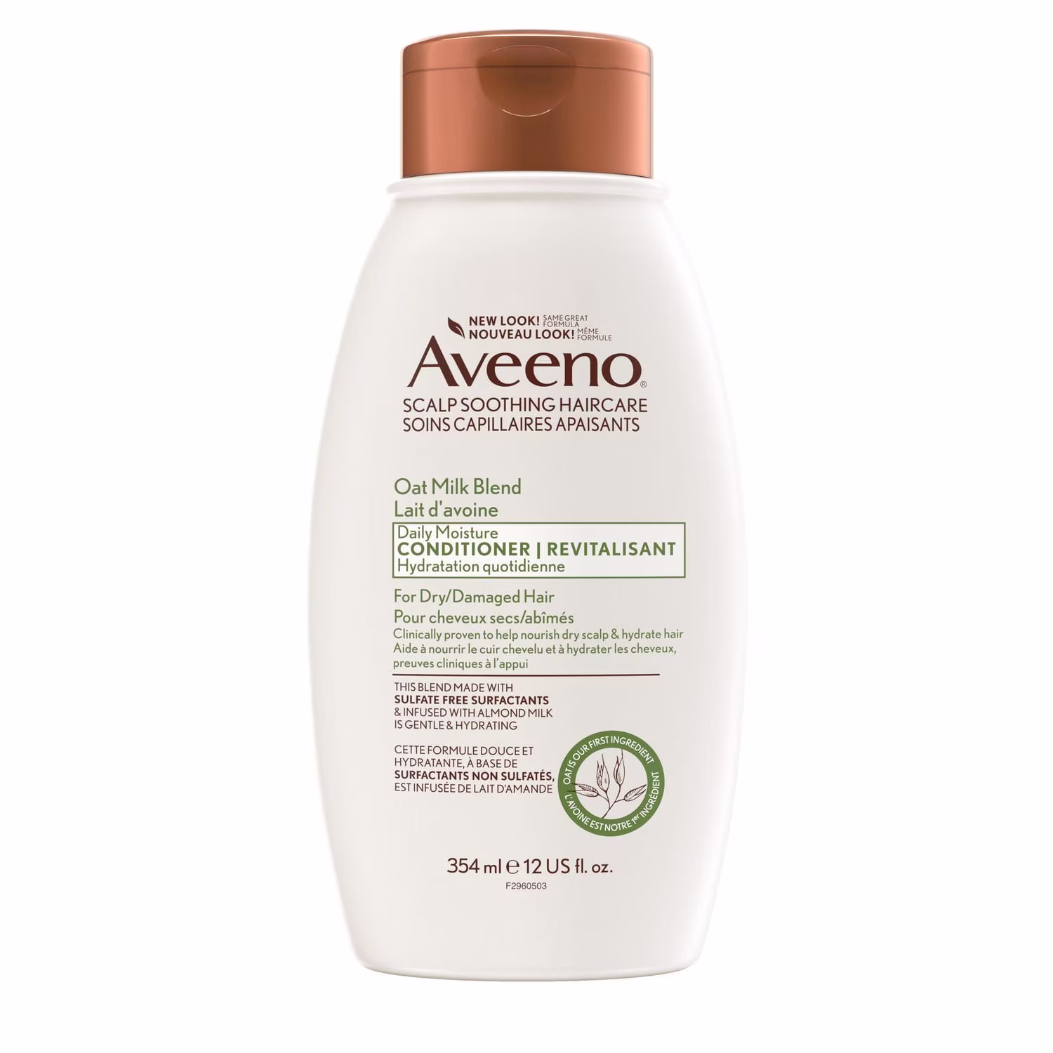 Revitalisant quotidien avoine lait de chèvre